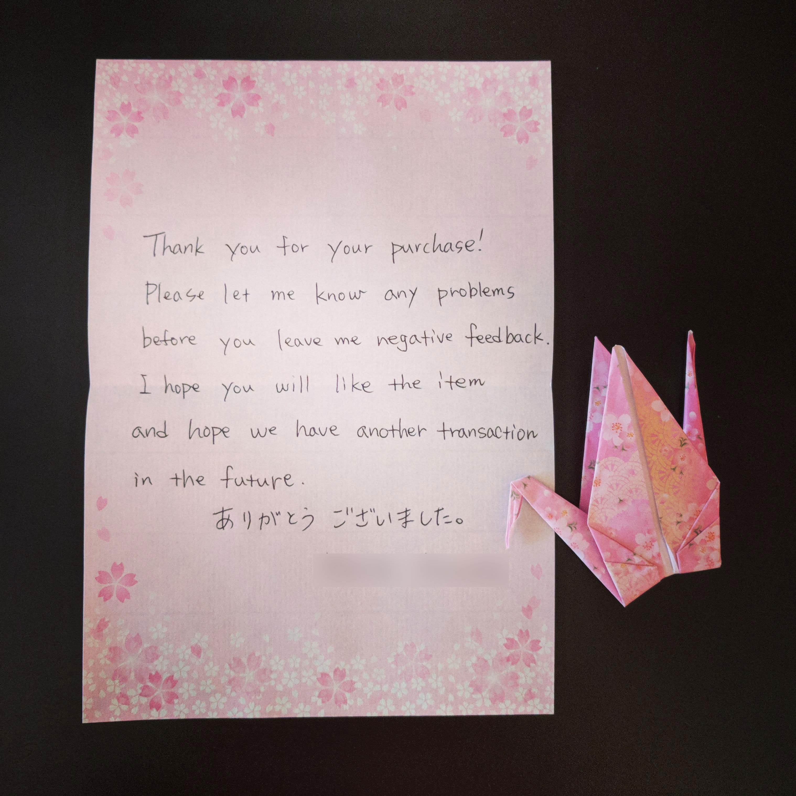 海外「好きになってしまいそうだ！」 日本人の売り手から届いた商品に手紙が添えられてたことに感動する外国人 海外の反応